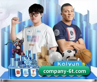 6T体育 APP